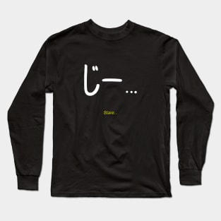 Jiiii Long Sleeve T-Shirt